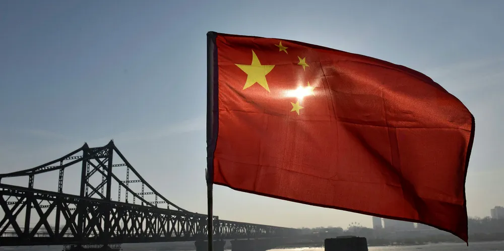 The Chinese flag.