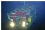 Deep servant: an ROV at work