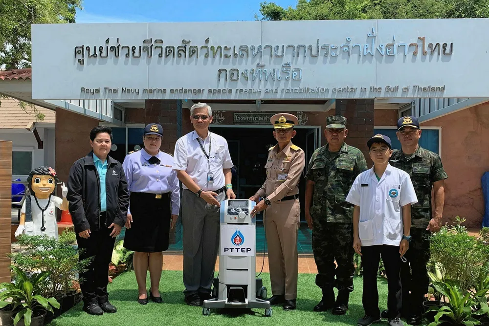 Turtle power: PTTEP pitches in funds