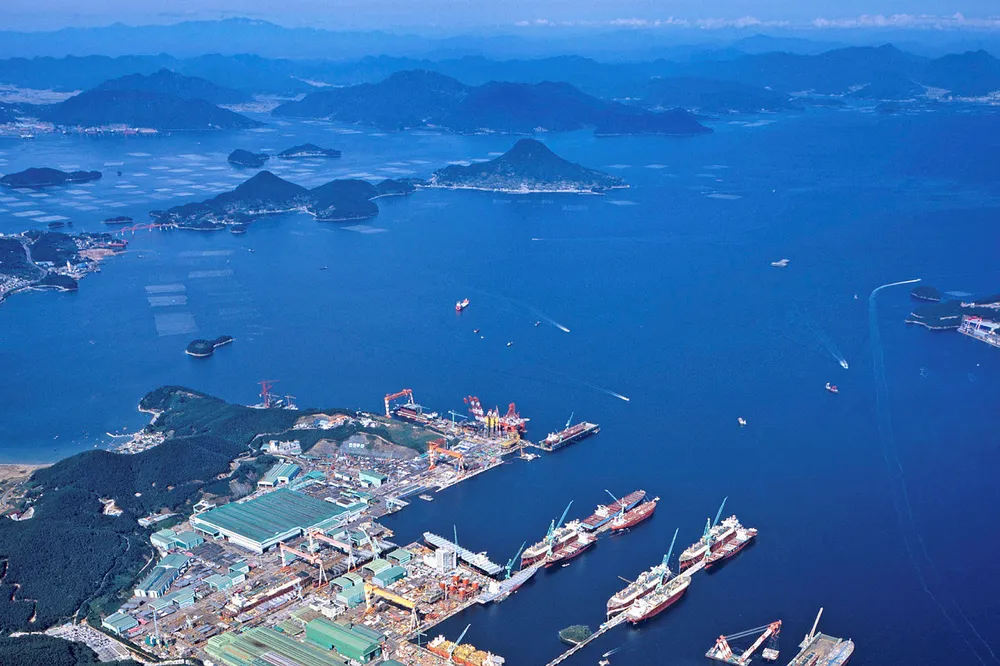 Samsung Heavy Industries: Geoje yard