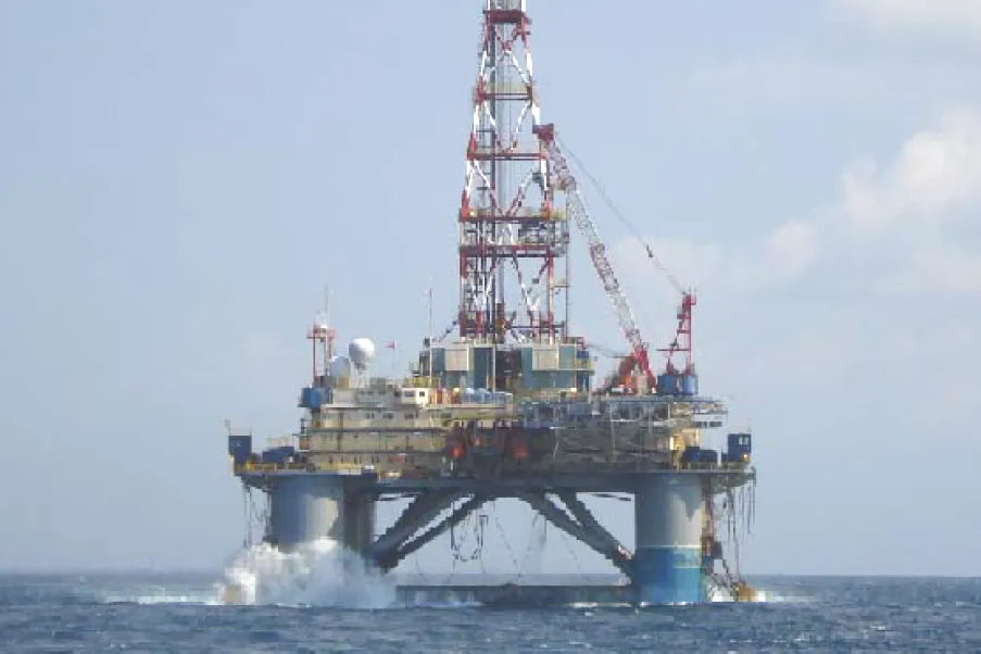 Songa Mercur: Songa Offshore's semi-submersible rig is said to be spudding Zarubezhneft's first well off Cuba in the "coming days"