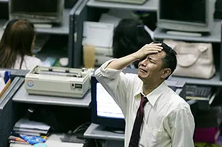 Falling stock: Exco's shares fell almost 6% despite an increased profit as third quarter results missed analysts expectations
