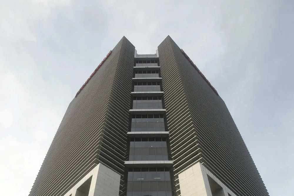 Watching Eni: PetroVietnam headquarters in Hanoi