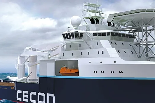 Cecon: A diagram of the Cecon Pride. The Norwegian comapny is now considering its options.