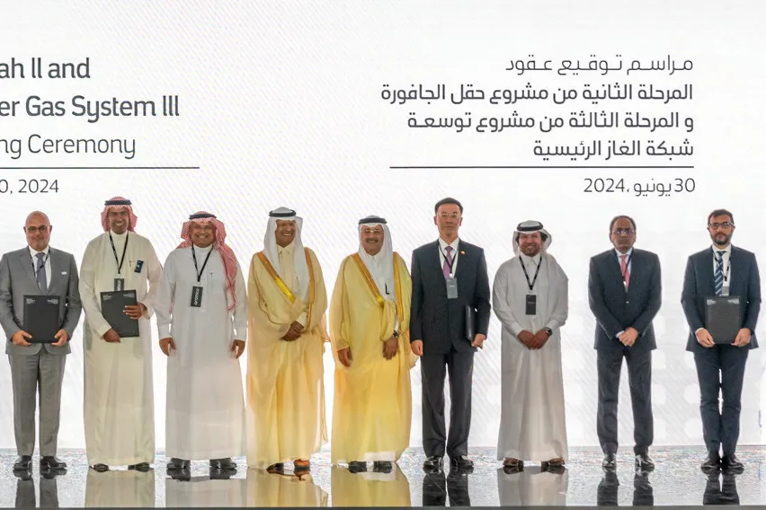 Aramco signing ceremony for Master Gas System III contracts in Dhahran, Saudi Arabia.