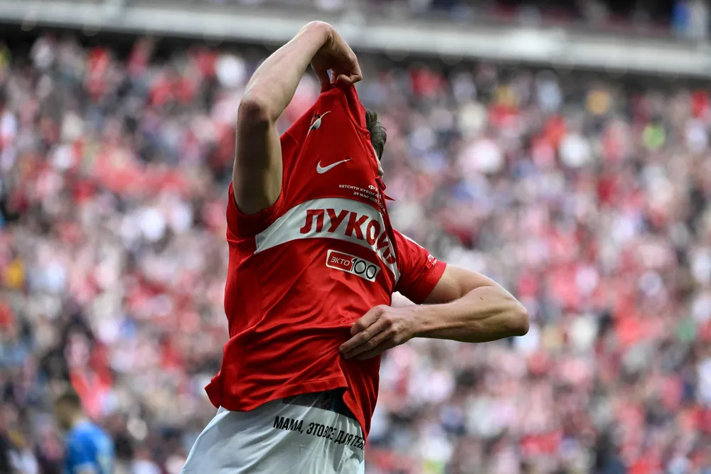 Substitution: Spartak Moscow's Russian forward Alexander Sobolev celebrates after scoring during the Russian Cup final football match between Spartak Moscow and Dynamo Moscow at the Luzhniki stadium on 29 May 2022