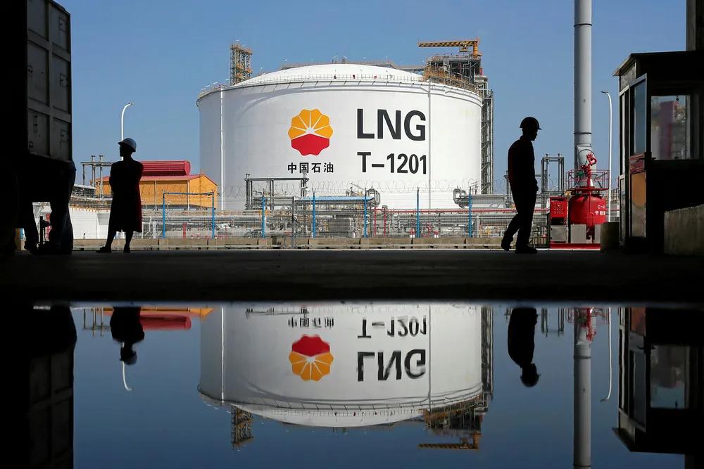 Ambitions: an LNG storage tank at Rudong port in Nantong, Jiangsu province