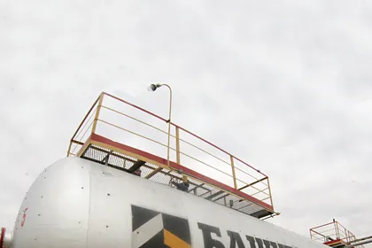 Bashneft: stake sale