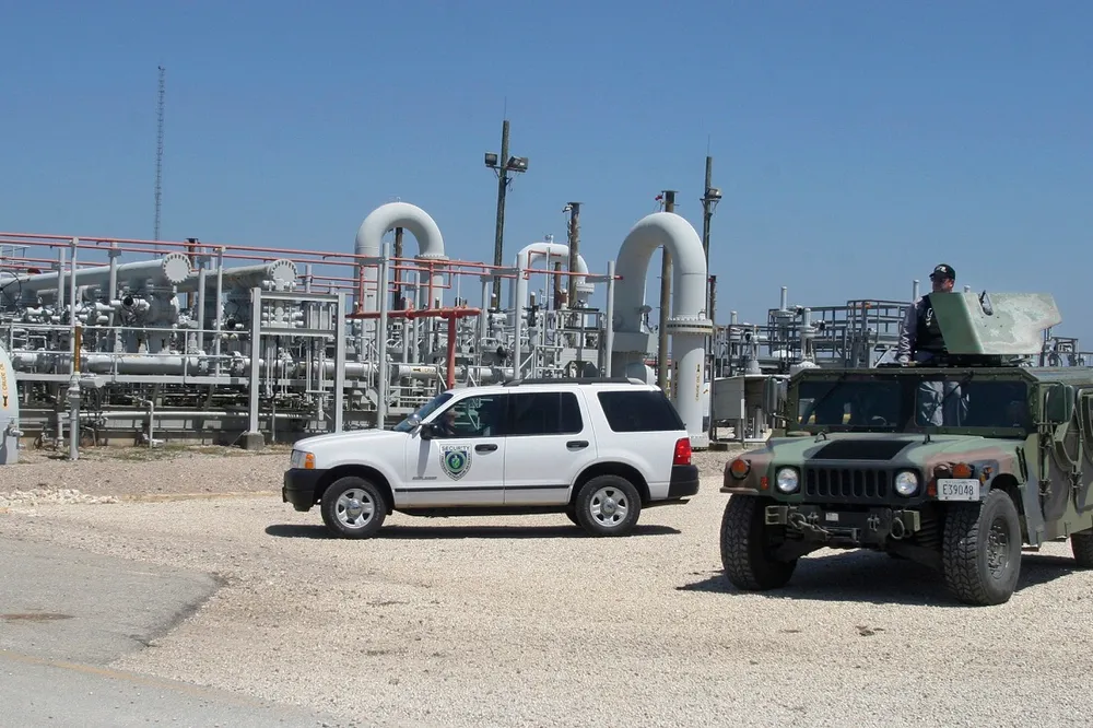 Reserve sale: US to sell 10m barrels