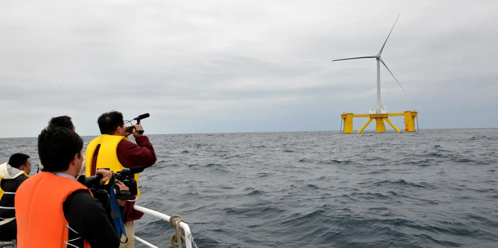 Fukushima Forward led the way in floating wind but is now decommissioned.