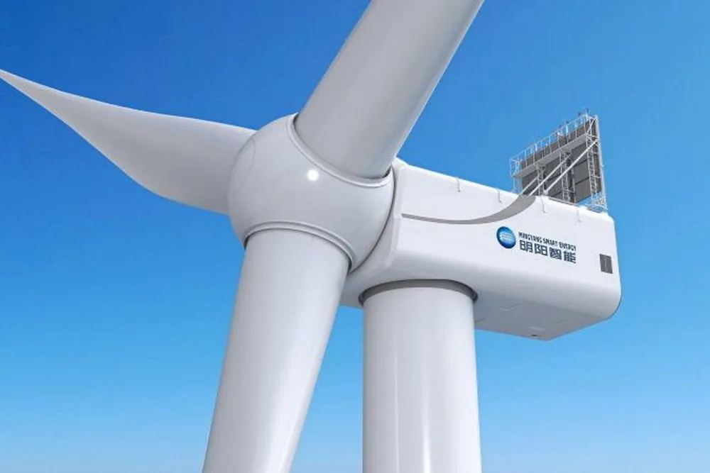 Mingyang 18MW wind turbine.