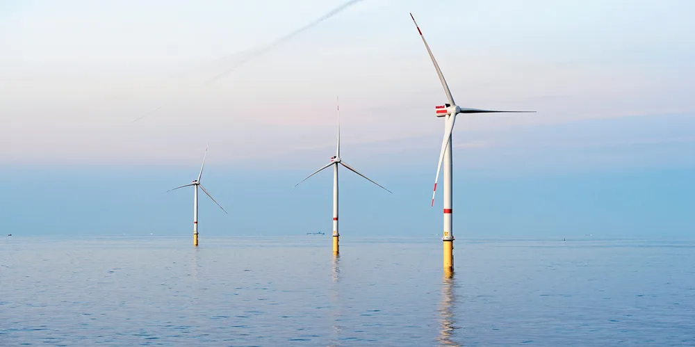 Equinor har sikret seg 65 milliarder kroner til havvind-parken Doggerbank som får en kapasitet på 3,6 GW.