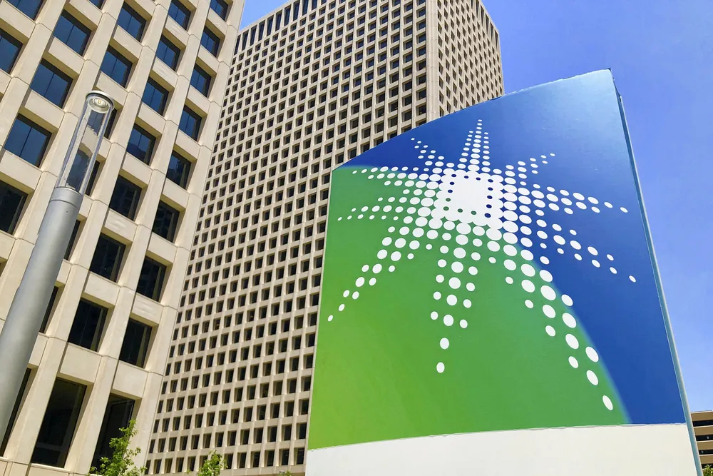 Towering presence: Saudi Aramco