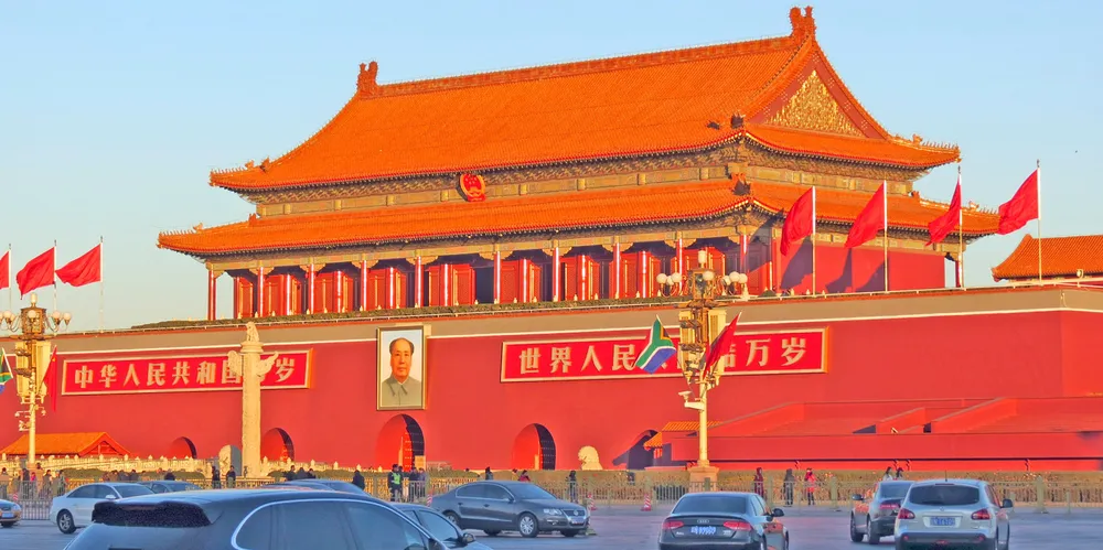 Beijing firmly opposes the US blacklistings and urges the US to immediately stop its wrong practices.