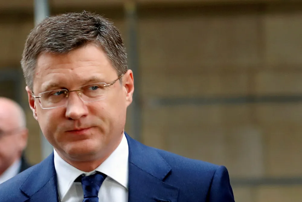 Warning: Russian Deputy Prime Minister Alexander Novak