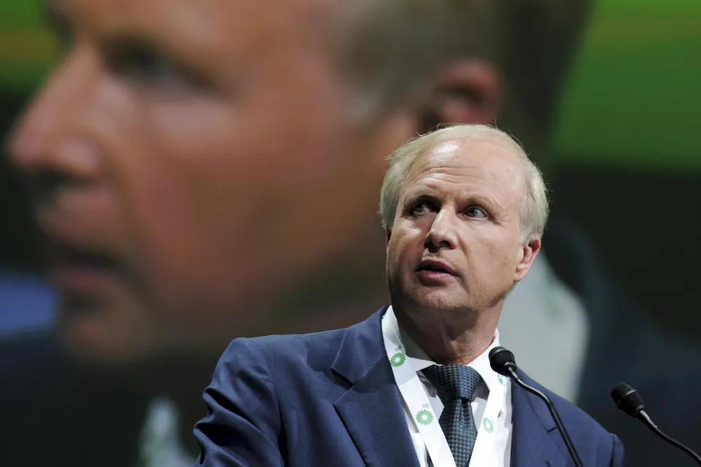 New strategy: BP chief executive Bob Dudley delivered a new company strategy to investors