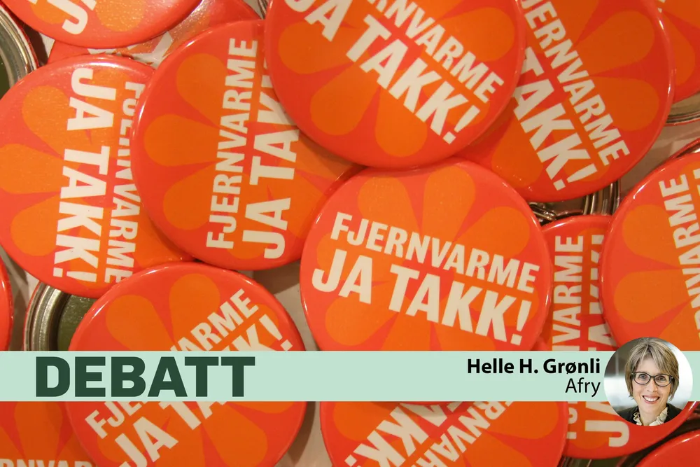 – Vi trenger raskere avklaring av rammevilkår for fjernvarme