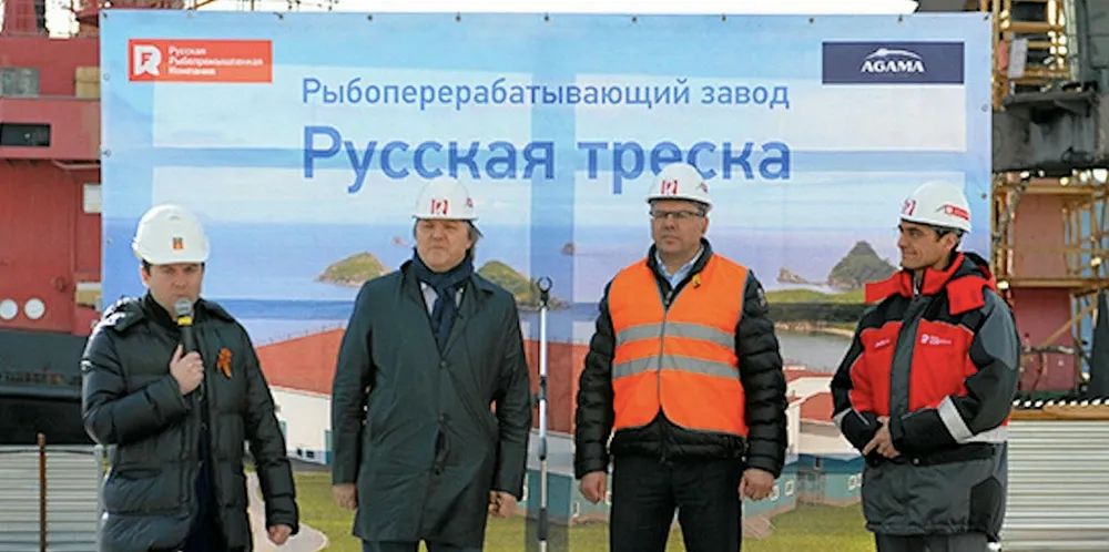 Russian Fishery Companys Russian Cod plant in Murmansk.