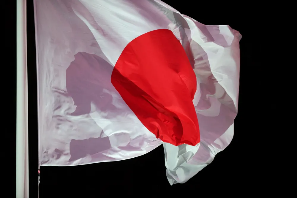 Flag day: the Japanese flag waves at during the opening ceremony of the Tokyo 2020 Olympic Games