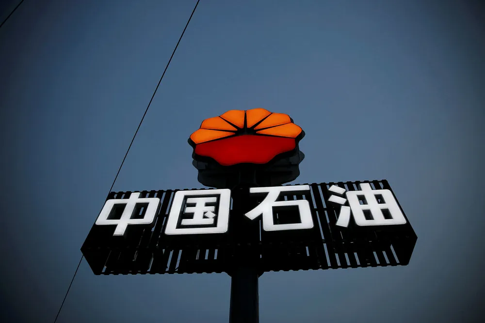 Output: PetroChina is moving quickly in the Sichuan basin