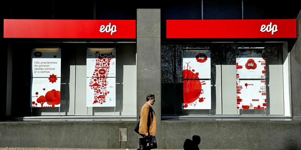 EDP headquarters in Lisbon.
