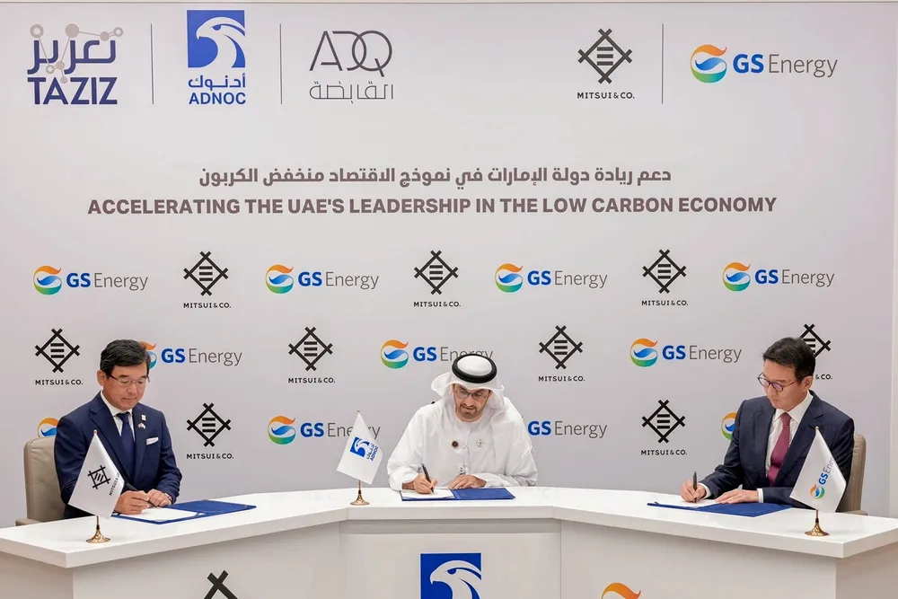 Energy transition: Abu Dhabi state-giants ink key blue ammonia deal