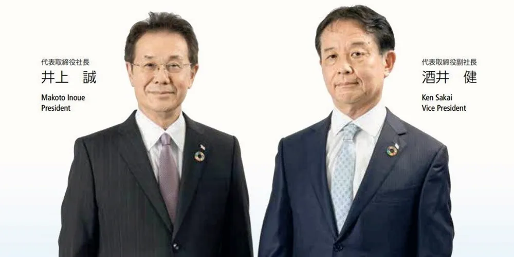 Sakai who joined the company in 1978 was appointed vice president in 2021.