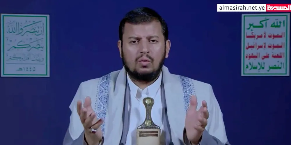 Houthi leader Abdul Malik al-Houthi delivers a speech.
