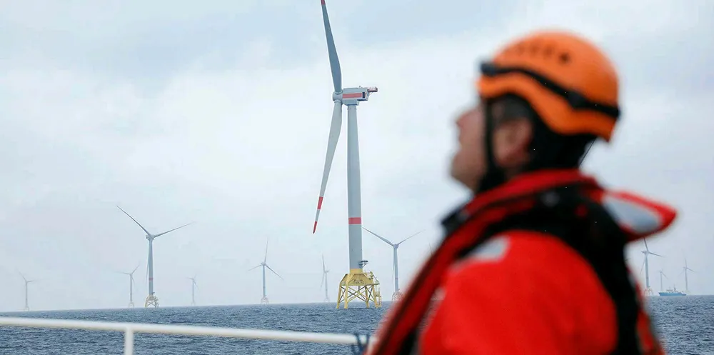 The fund will target European offshore projects.