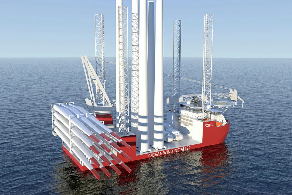 . Ocean Installer Vard turbine installation vessel.