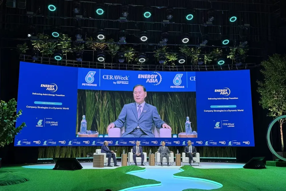 Dong Sub Kim, president and chief executive of KNOC, speaking at Energy Asia 2025