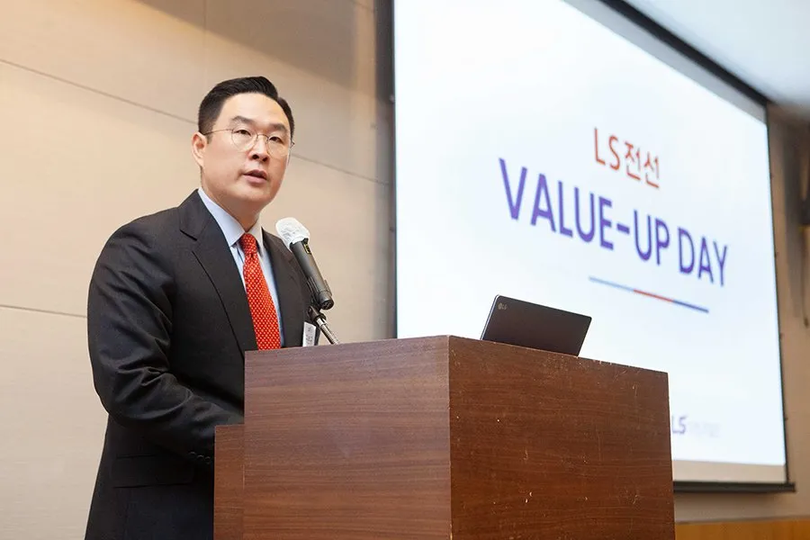 Koo Bon-kyu, CEO of LS Cable & System
