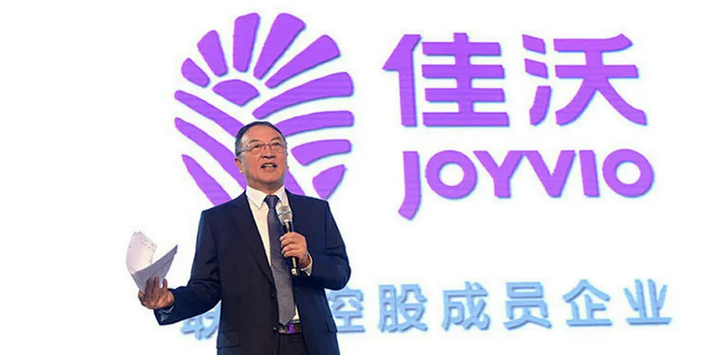 The group purchased a total of 40.2 million additional shares in the subsidiary.