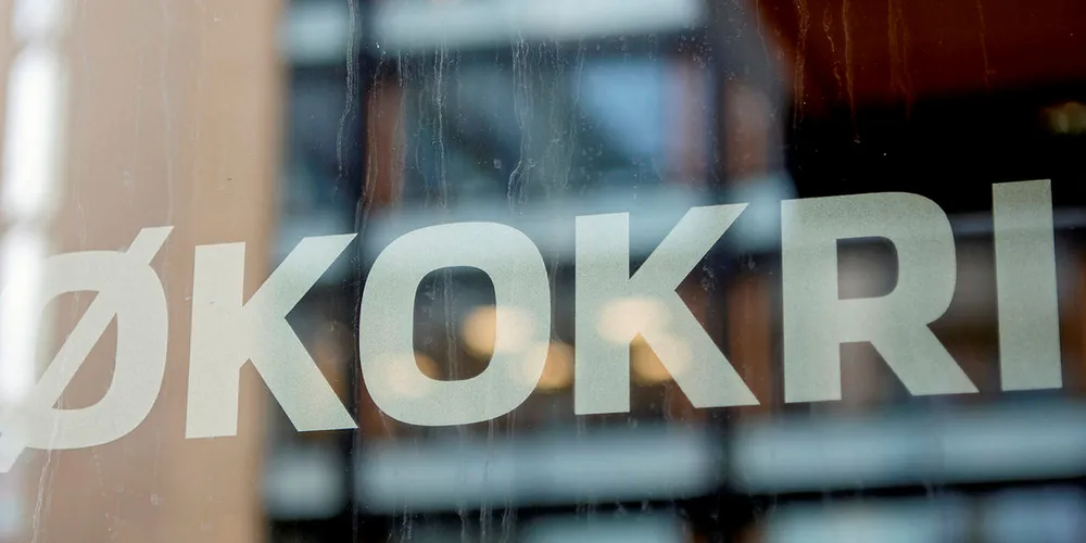 Økokrim Oslo kontoret. C. J. Hambros plass 2C