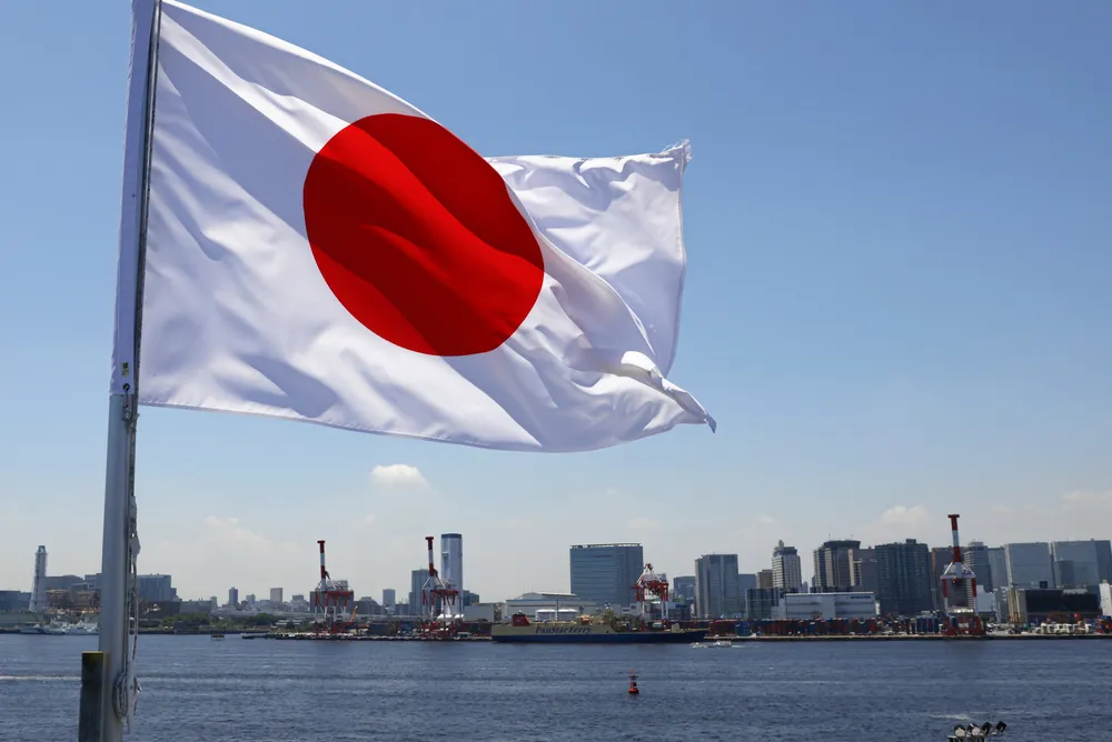 A Japanese national flag waves at the Olympic Centre.