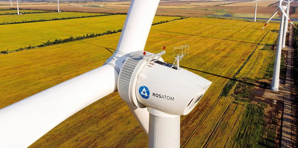 A Rosatom wind turbine.