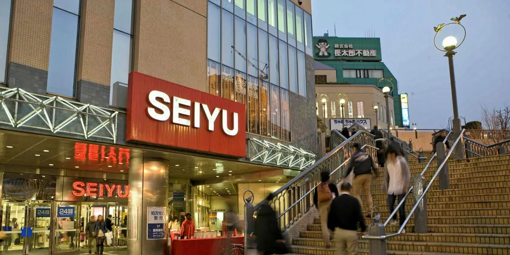 Seiyu welcomed the opportunity to enhance their sustainable offering.