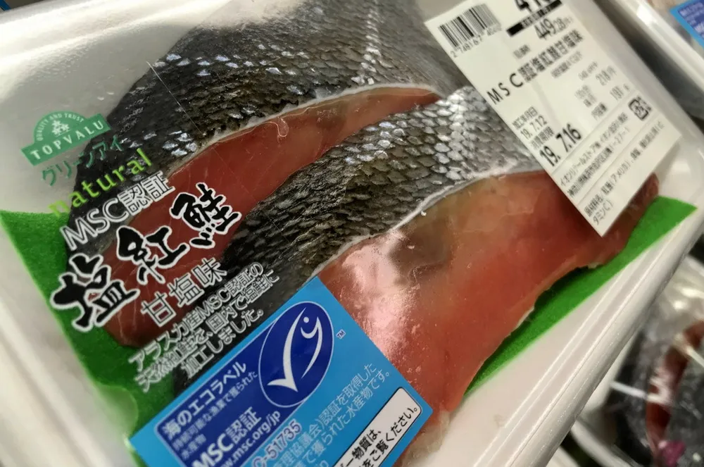 Alaska salmon has been certified by the MSC for nearly 25 years.