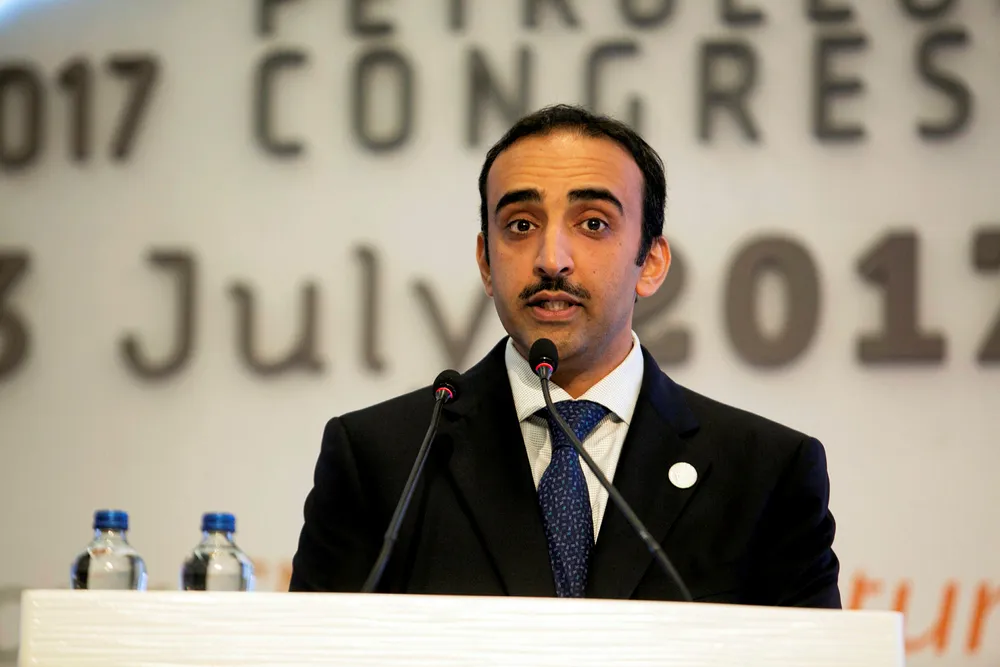 Boost: Bahrain Oil Minister Sheikh Mohammed bin Khalifa al-Khalifa