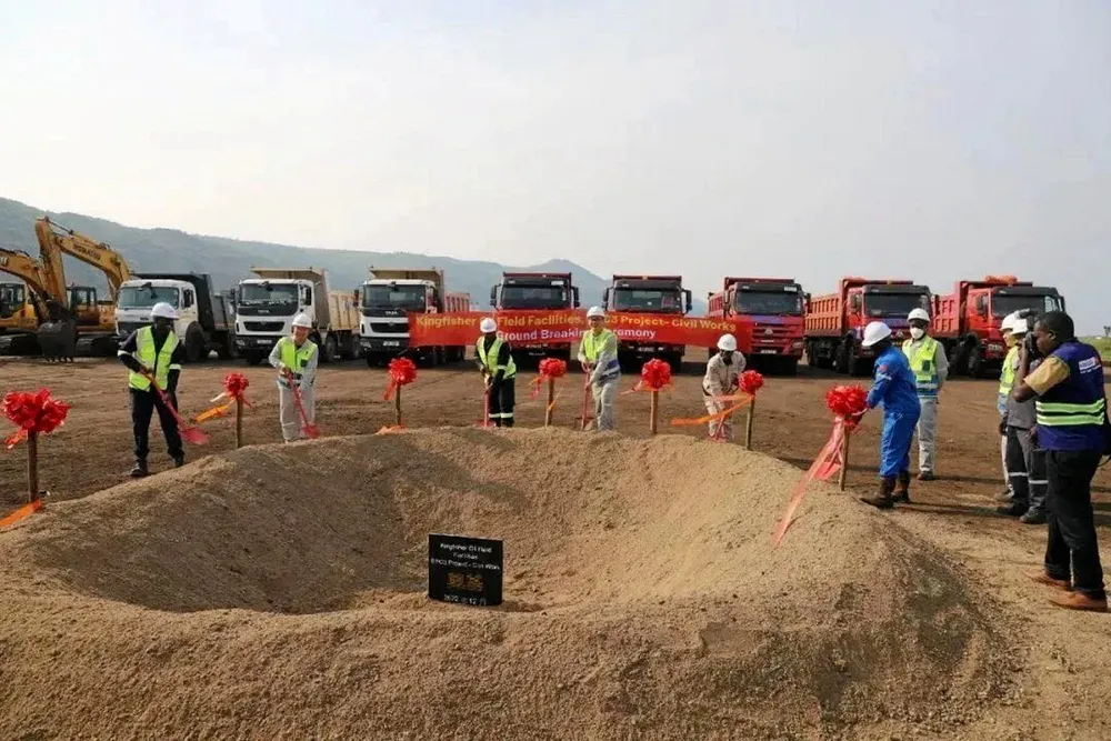 Groundbreaking: Site of the Kingfisher development in western Uganda