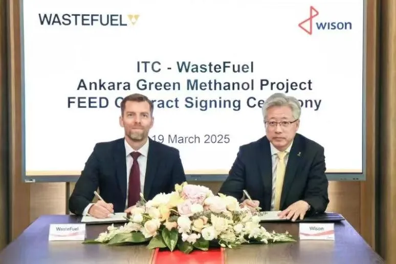 Wison ties up WasteFuel for methanol project.