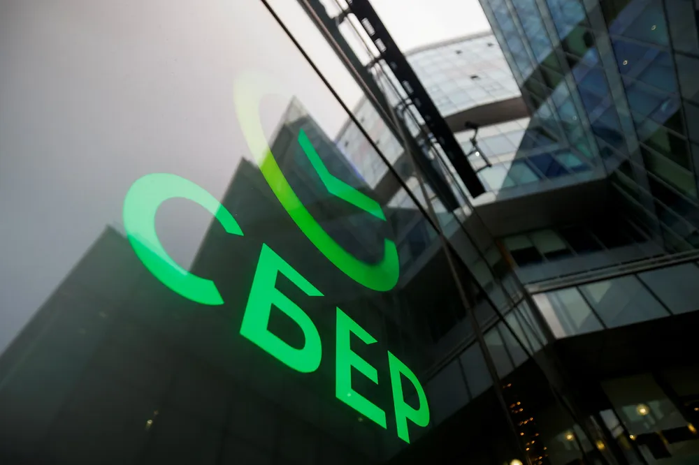Timely decision: Russia's largest financing institution Sberbank reveals credit facility to Novatek and Arctic LNG 2