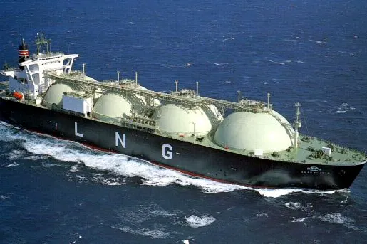 Sloshing issue: in LNG carrier cargo tanks