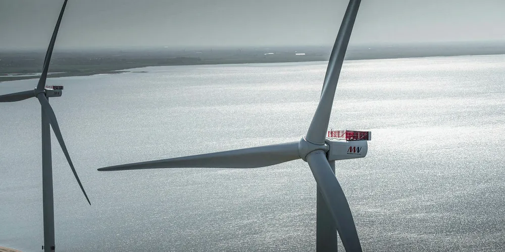 Triton Knoll will use 9.5MW versions of the V164.