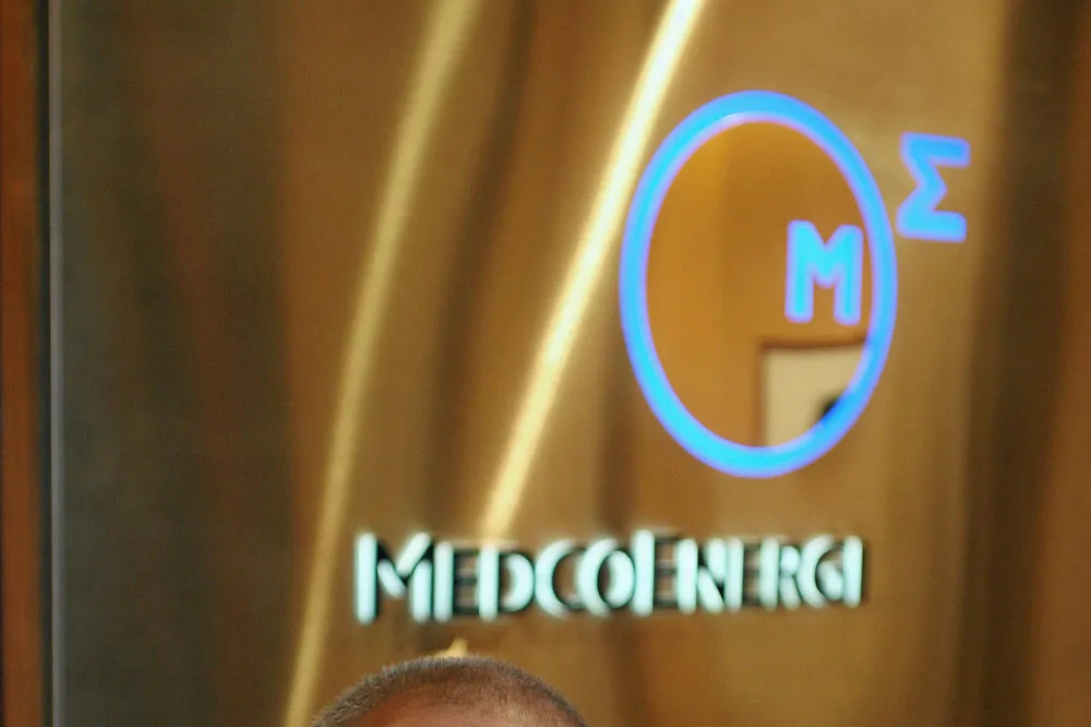 Synergies: Medco Energi president director Hilmi Panigoro