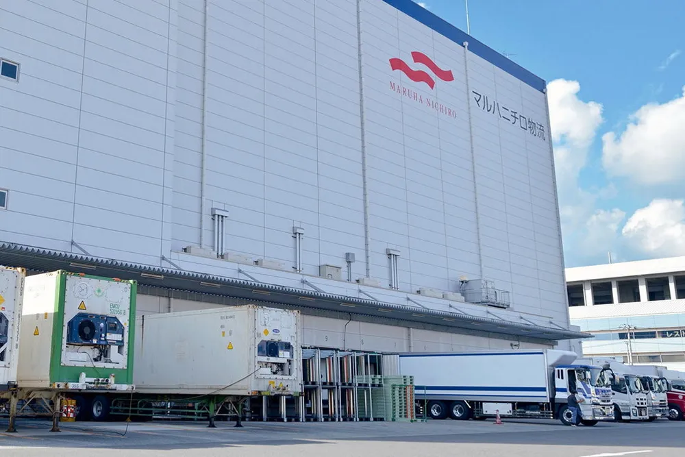 A Maruha Nichiro distribution hub in Japan.