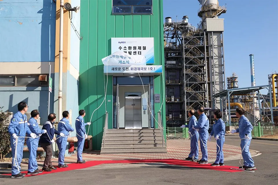 The opening of Posco's Hydrogen Reduction Ironmaking Development Center at its Pohang steelworks in 2024