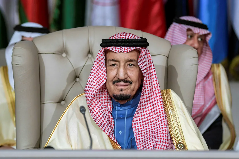 Surgery successful: Saudi Arabia's King Salman bin Abdulaziz