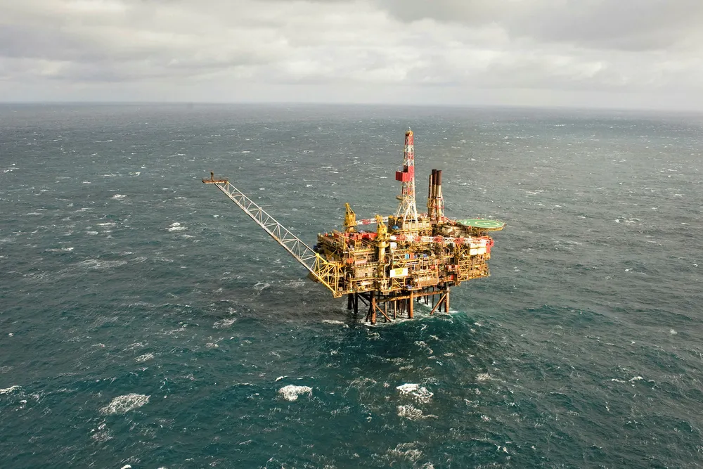 Offshore acreage: the OGA has offered 65 companies 113 licences in its 32nd Offshore Licensing Round