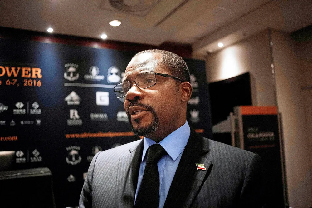 Will he stay or will he go? Equatorial Guinea's Minister for Mines, Industry & Energy Gabriel Mbaga Obiang Lima forced to resign along with the entire government